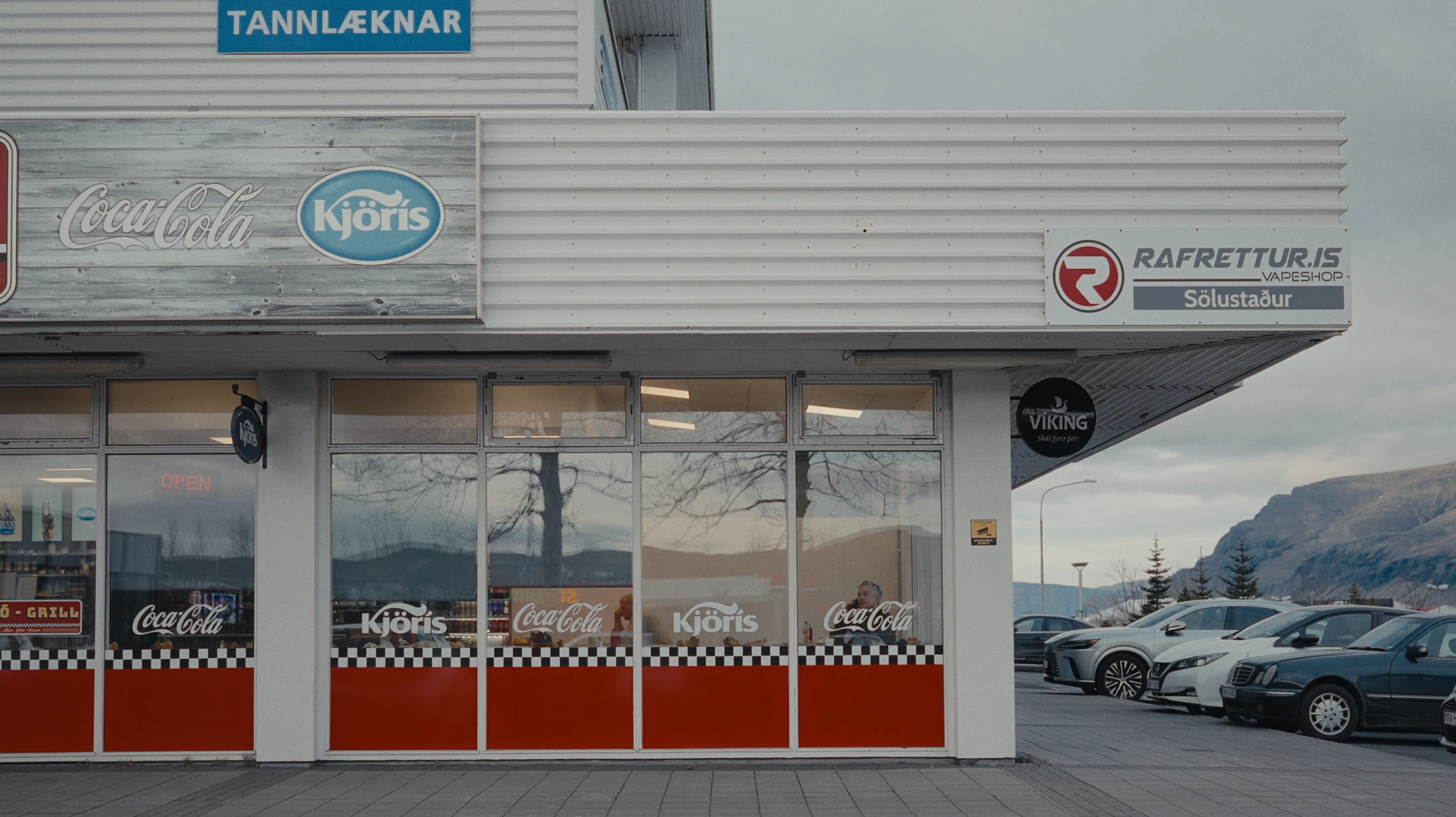 A street corner and local shopfront in Iceland, from the film.